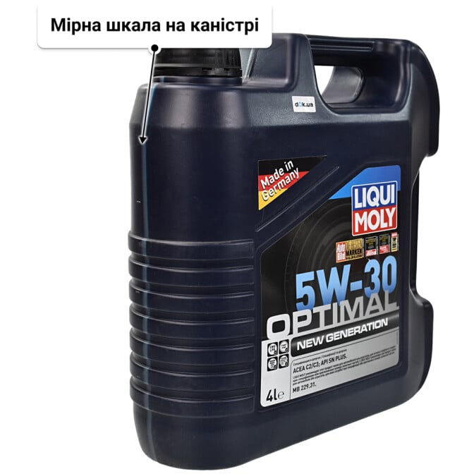 Моторна олива Liqui Moly Optimal New Generation 5W-30 4 л