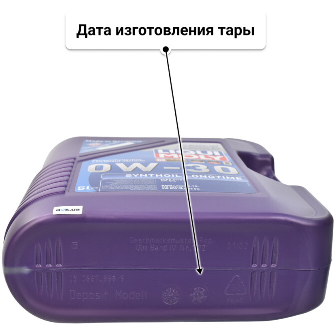 Liqui Moly Synthoil Longtime 0W-30 (5 л) моторное масло 5 л