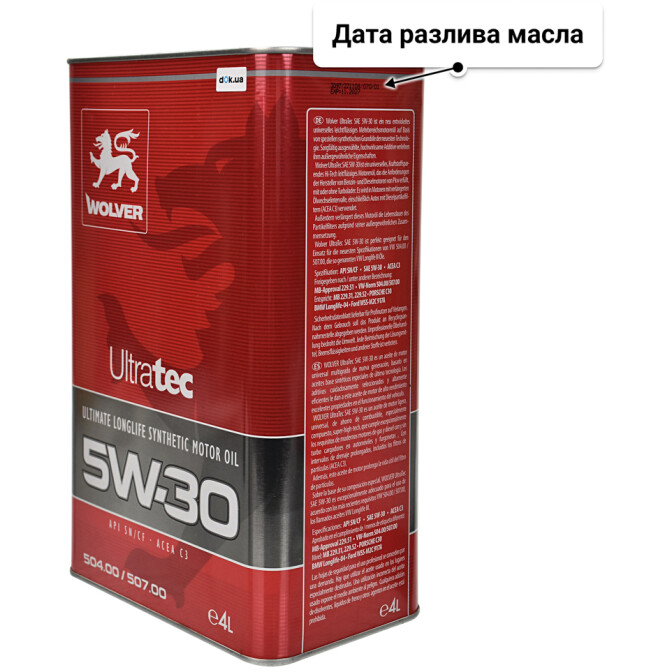 Моторное масло Wolver UltraTec 5W-30 4 л