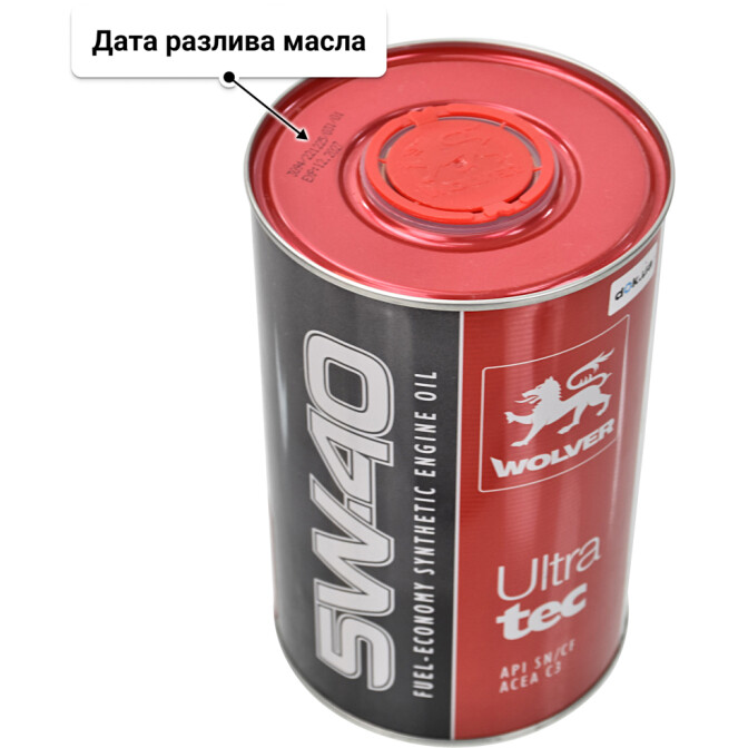 Моторное масло Wolver UltraTec 5W-40 1 л