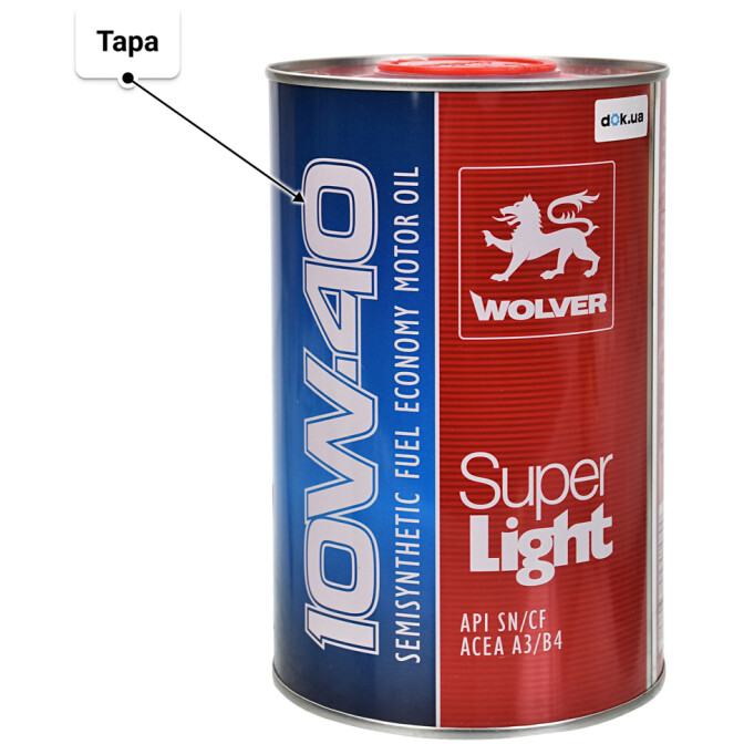 Моторна олива Wolver Super Light 10W-40 1 л