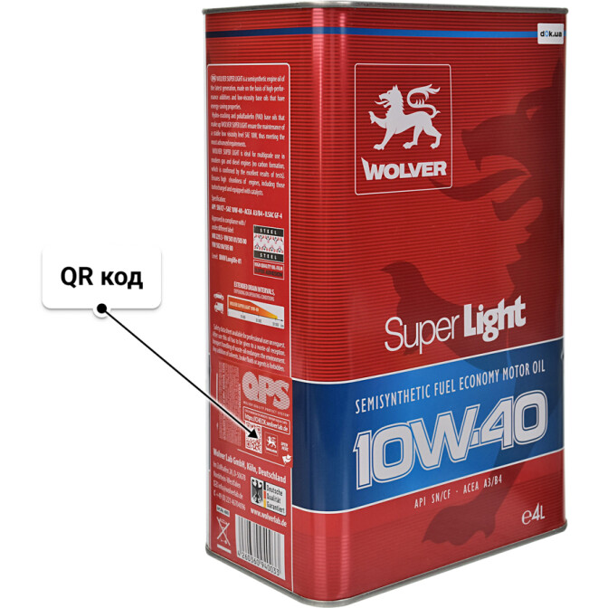 Моторное масло Wolver Super Light 10W-40 4 л