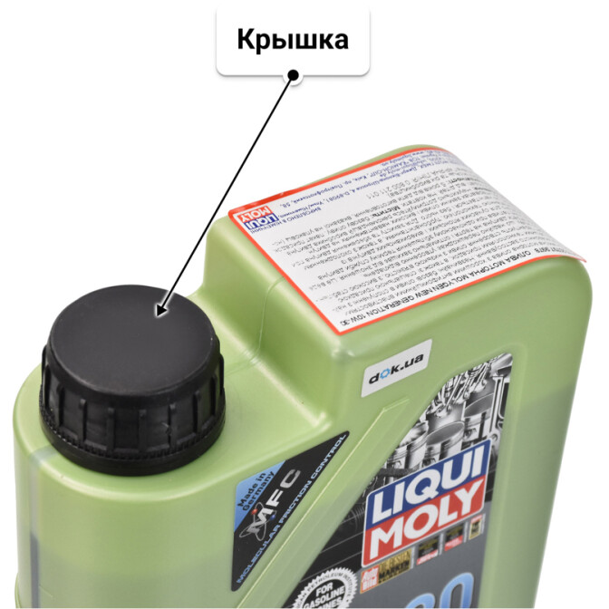 Моторное масло Liqui Moly Molygen New Generation 10W-30 1 л