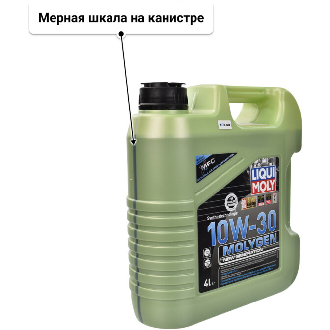 Моторное масло Liqui Moly Molygen New Generation 10W-30 4 л