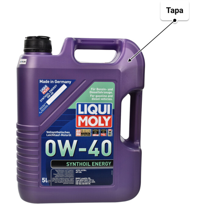 Моторное масло Liqui Moly Synthoil Energy 0W-40 5 л