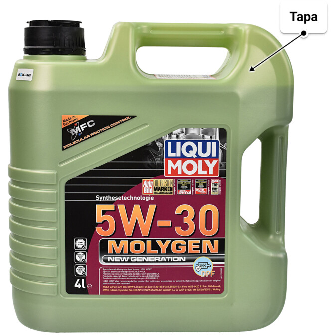 Liqui Moly Molygen New Generation DPF 5W-30 (4 л) моторна олива 4 л