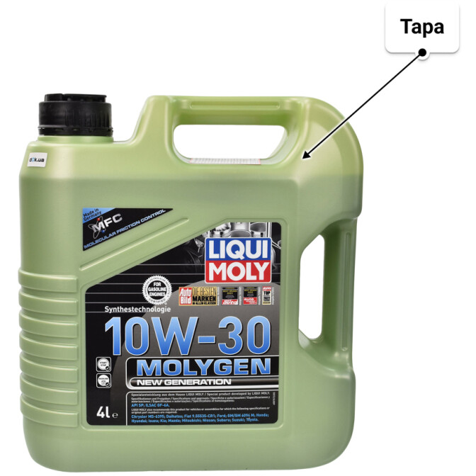 Моторное масло Liqui Moly Molygen New Generation 10W-30 4 л