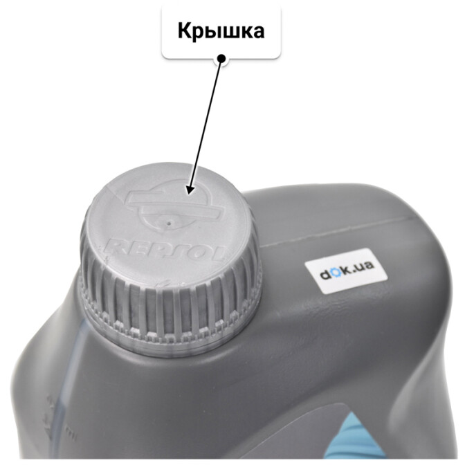 Repsol Leader Autogas 5W-30 (1 л) моторное масло 1 л