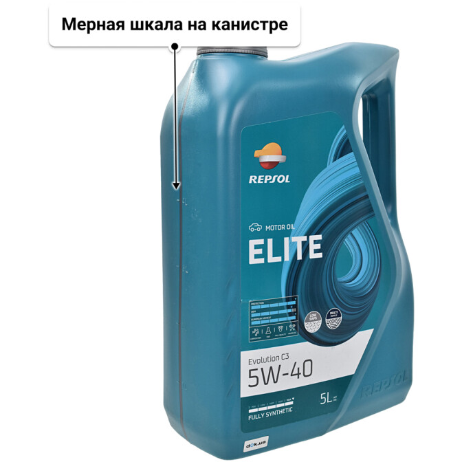 Моторное масло Repsol Elite Evolution C3 5W-40 5 л