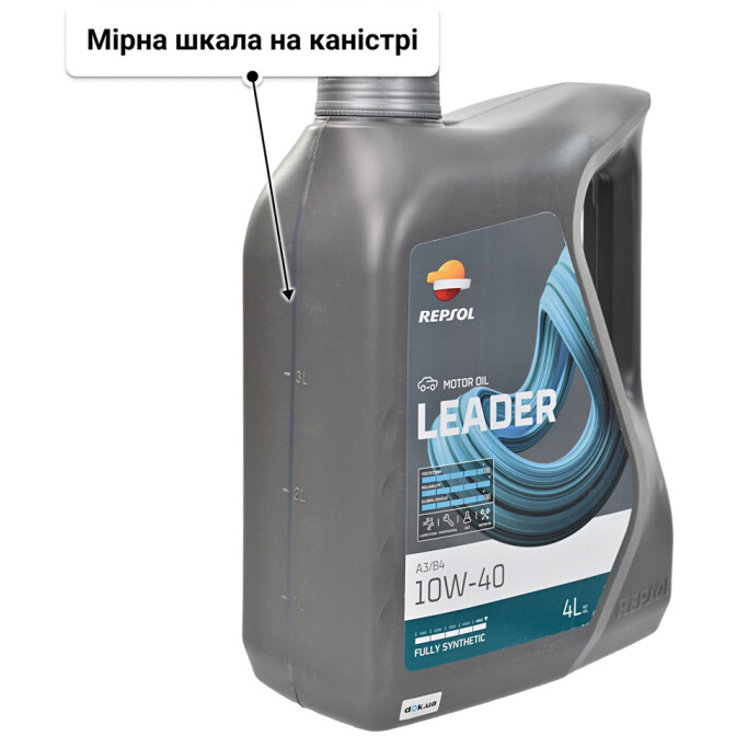 Repsol Leader A3/B4 10W-40 (4 л) моторна олива 4 л