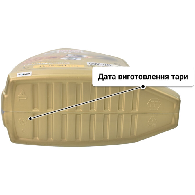 Castrol EDGE A3/B4 0W-40 (4 л) моторна олива 4 л