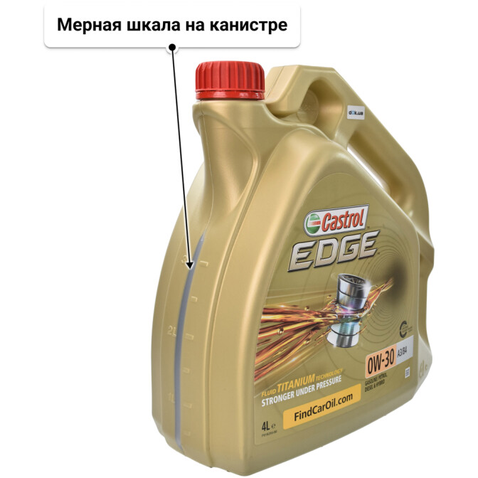 Моторное масло Castrol EDGE A3/B4 0W-30 4 л