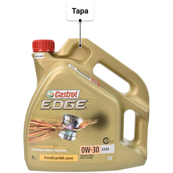 Моторное масло Castrol EDGE A3/B4 0W-30 4 л