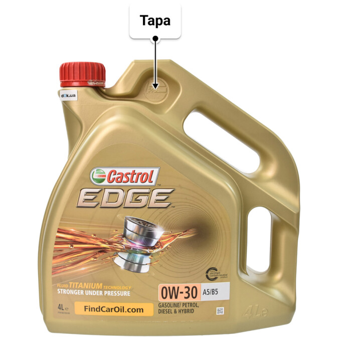 Моторное масло Castrol EDGE A5/B5 0W-30 4 л