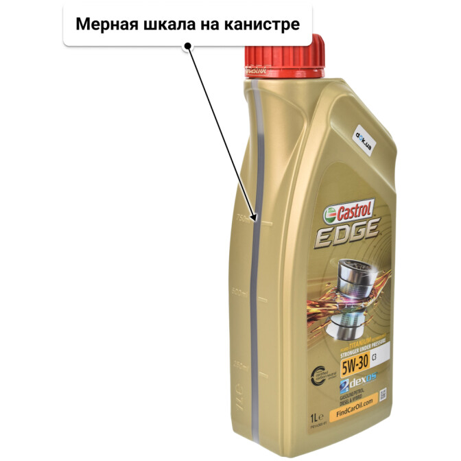 Моторное масло Castrol EDGE C3 5W-30 1 л