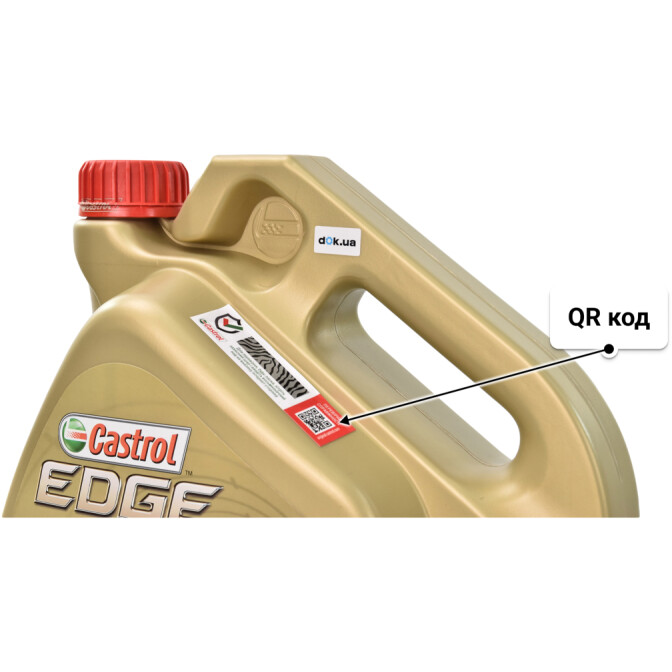 Моторное масло Castrol EDGE C3 5W-30 4 л