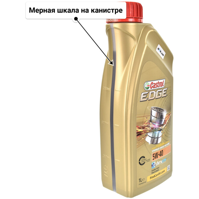Моторное масло Castrol EDGE 5W-40 1 л