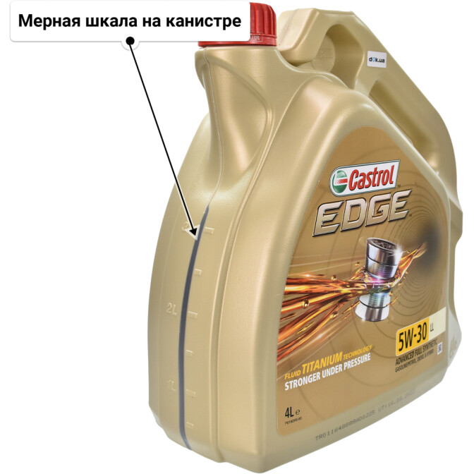 Моторное масло Castrol EDGE LL 5W-30 4 л
