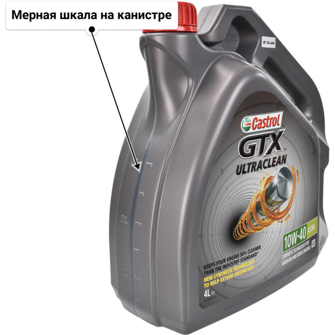 Моторное масло Castrol GTX Ultraclean A/B 10W-40 для Honda NSX 4 л