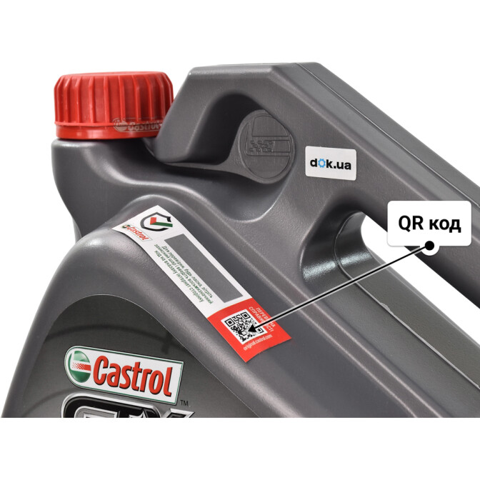 Моторное масло Castrol GTX Ultraclean A3/B4 10W-40 4 л