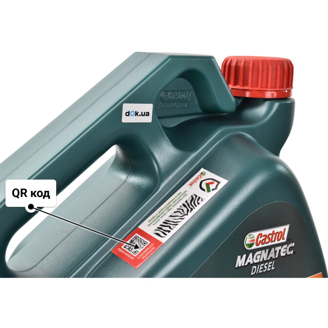 Моторное масло Castrol Magnatec Diesel B4 10W-40 5 л