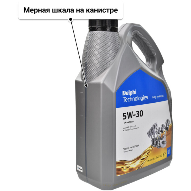 Моторное масло Delphi Prestige 5W-30 5 л