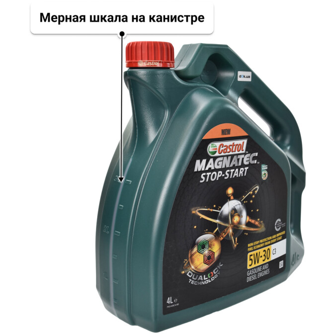 Моторное масло Castrol Magnatec C3 5W-30 4 л