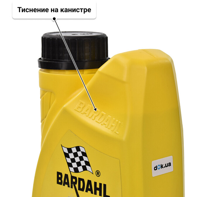 Моторное масло Bardahl XTEC RC 5W-30 1 л