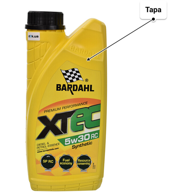 Моторное масло Bardahl XTEC RC 5W-30 1 л