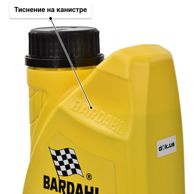 Bardahl XTC 5W-40 (1 л) моторное масло 1 л