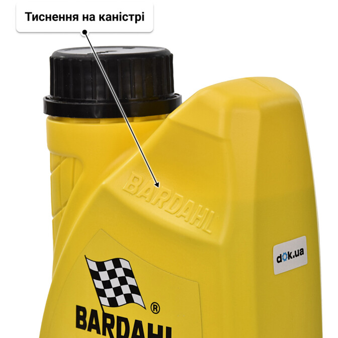 Моторна олива Bardahl XTC 5W-40 1 л
