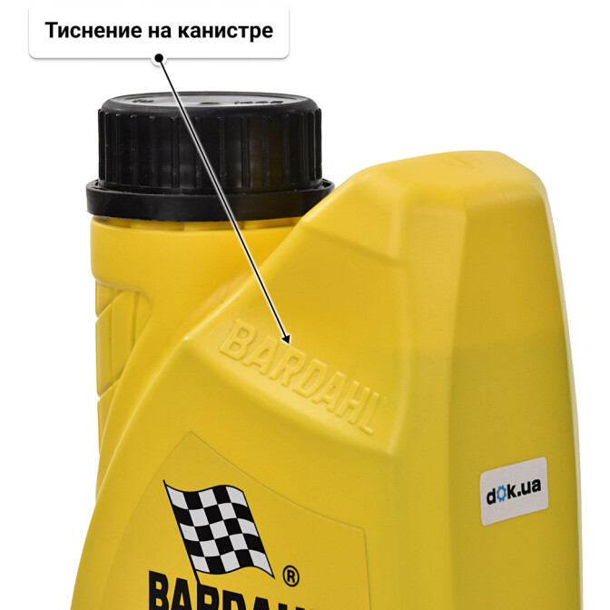 Bardahl XTC 5W-30 моторное масло 1 л