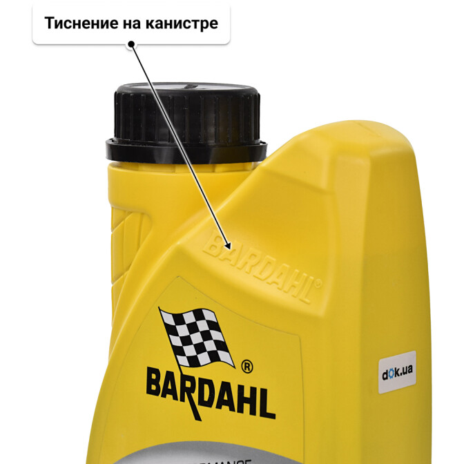 Моторное масло Bardahl XTS 5W-30 1 л