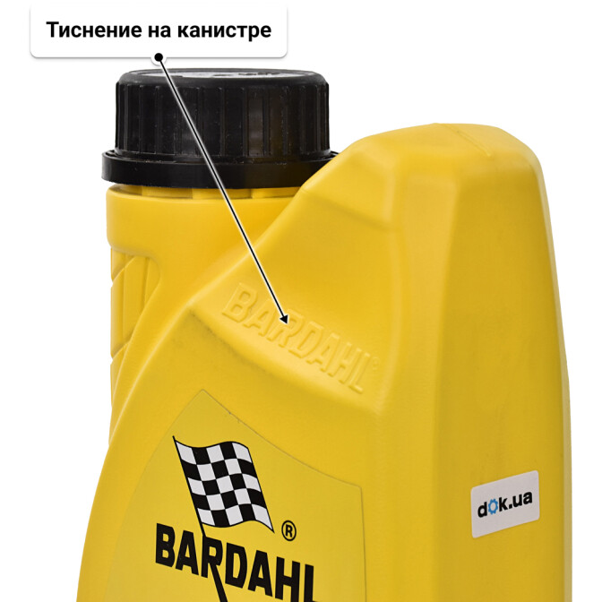 Моторное масло Bardahl XTEC FE 0W-20 1 л