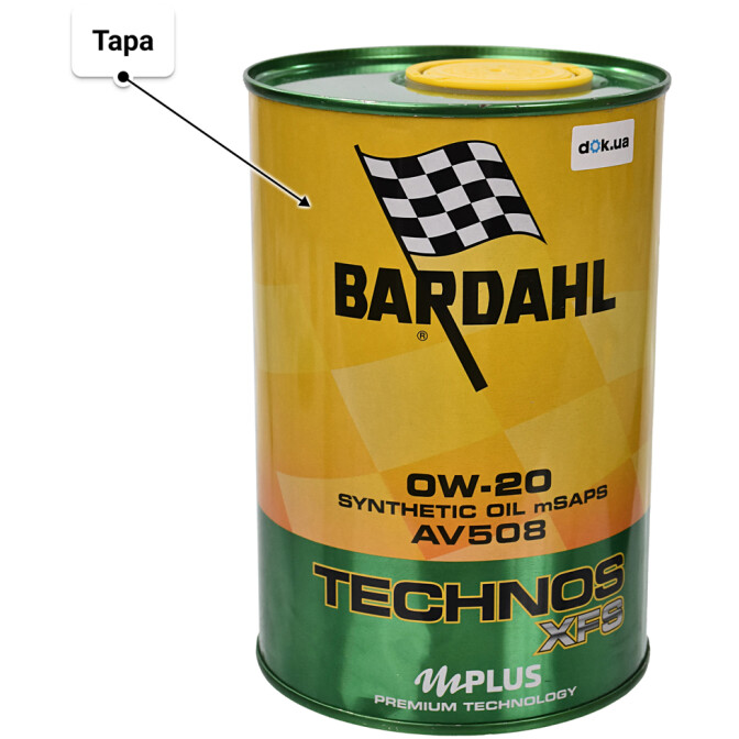Моторное масло Bardahl Technos XFS AVU 508 0W-20 1 л
