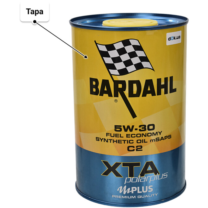 Моторное масло Bardahl XTA Polarplus 5W-30 1 л