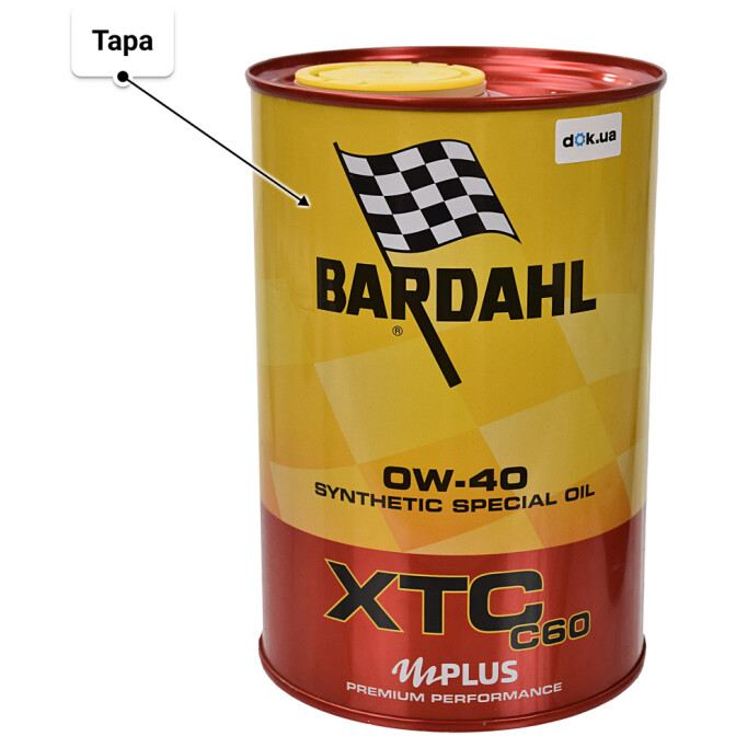 Моторное масло Bardahl XTC C60 0W-40 1 л