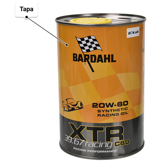 Моторное масло Bardahl XTR C60 Racing 20W-60 1 л
