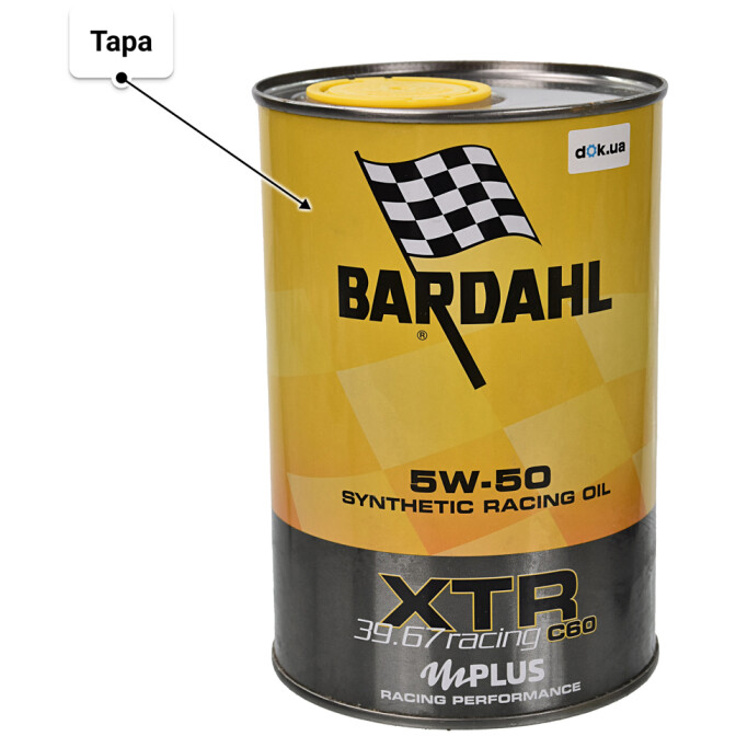 Моторное масло Bardahl XTR C60 Racing 5W-50 1 л