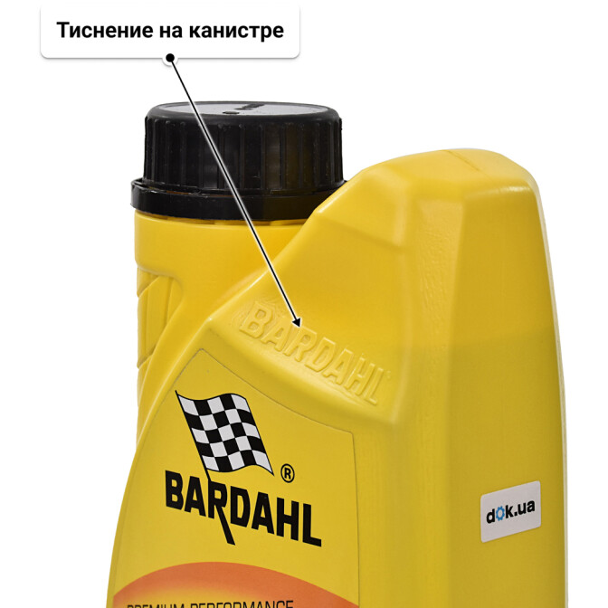 Моторное масло Bardahl XTEC HY 0W-16 1 л