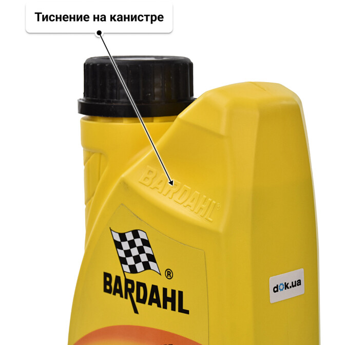 Моторное масло Bardahl XTEC RC 0W-20 1 л