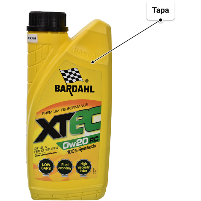 Моторное масло Bardahl XTEC RC 0W-20 1 л