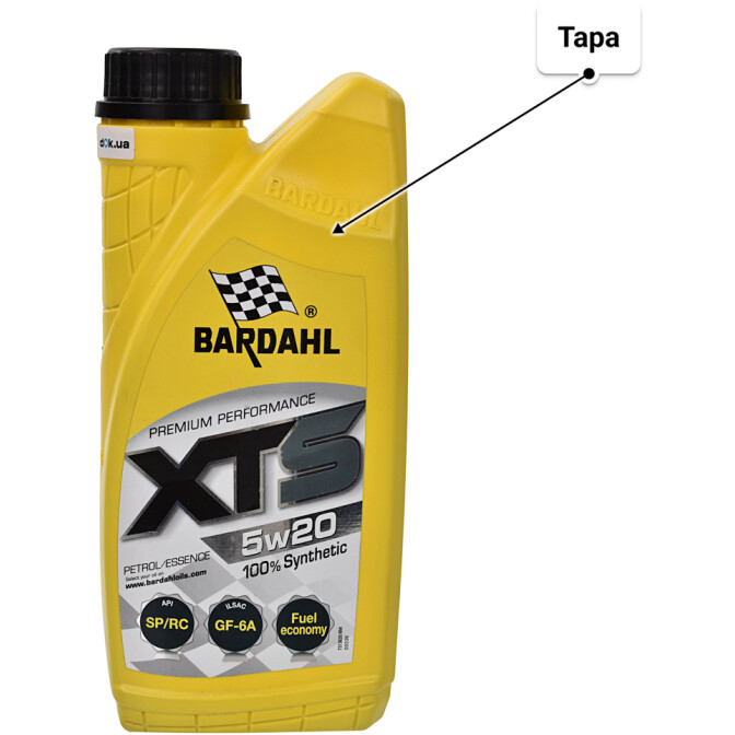 Моторное масло Bardahl XTS 5W-20 1 л