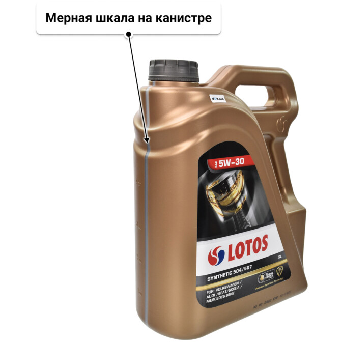 Моторное масло LOTOS 504/507 5W-30 5 л