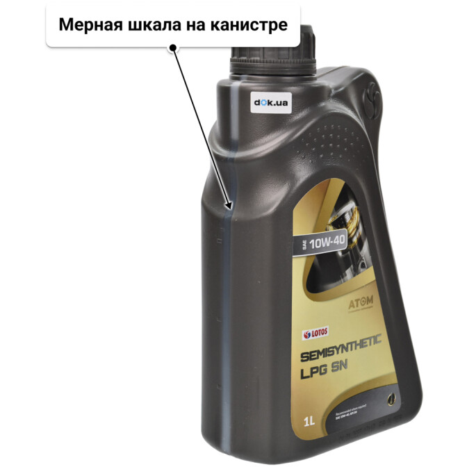 Моторное масло LOTOS Semisynthetic LPG 10W-40 1 л
