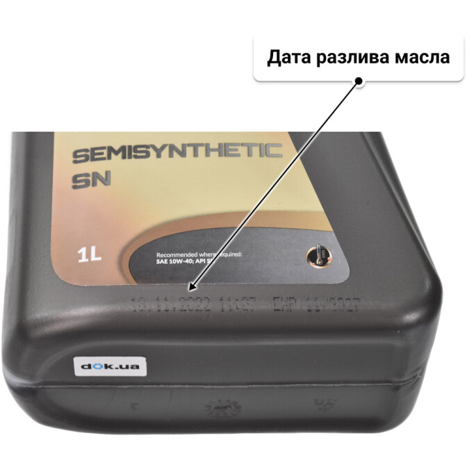 Моторное масло LOTOS Semisynthetic SN 10W-40 1 л