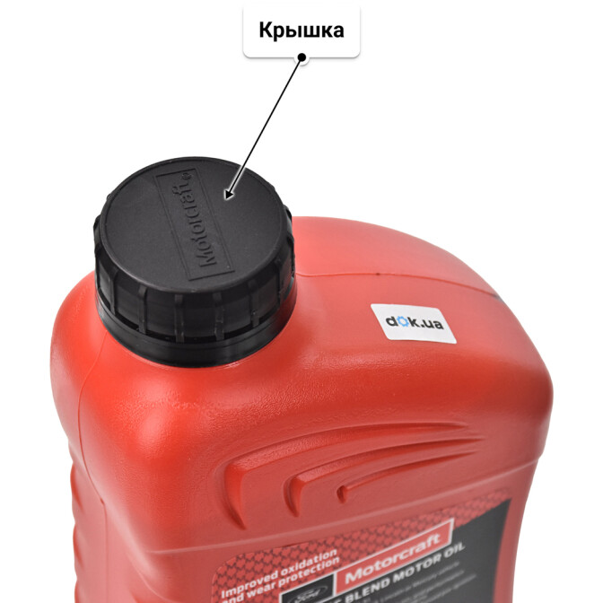 Моторное масло Ford Motorcraft Synthetic Blend 5W-30 1 л