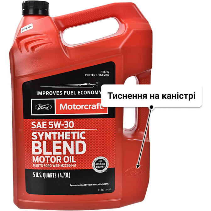 Ford Motorcraft Synthetic Blend 5W-30 (4,73 л) моторна олива 4,73 л