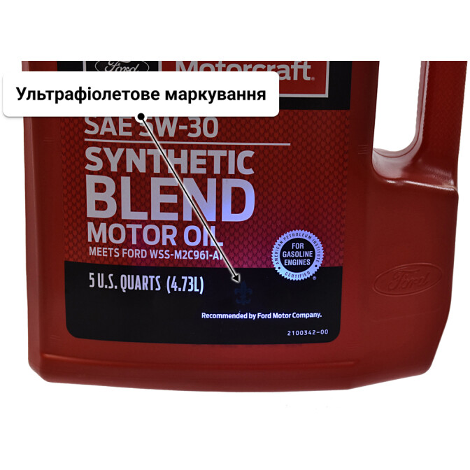 Моторна олива Ford Motorcraft Synthetic Blend 5W-30 4,73 л