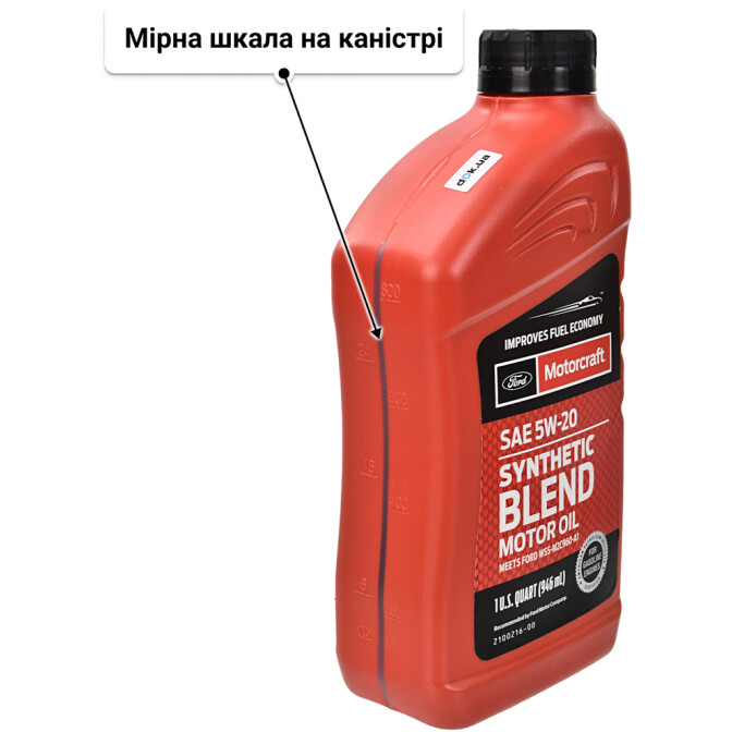 Ford Motorcraft Synthetic Blend Motor Oil 5W-20 моторна олива 0,95 л